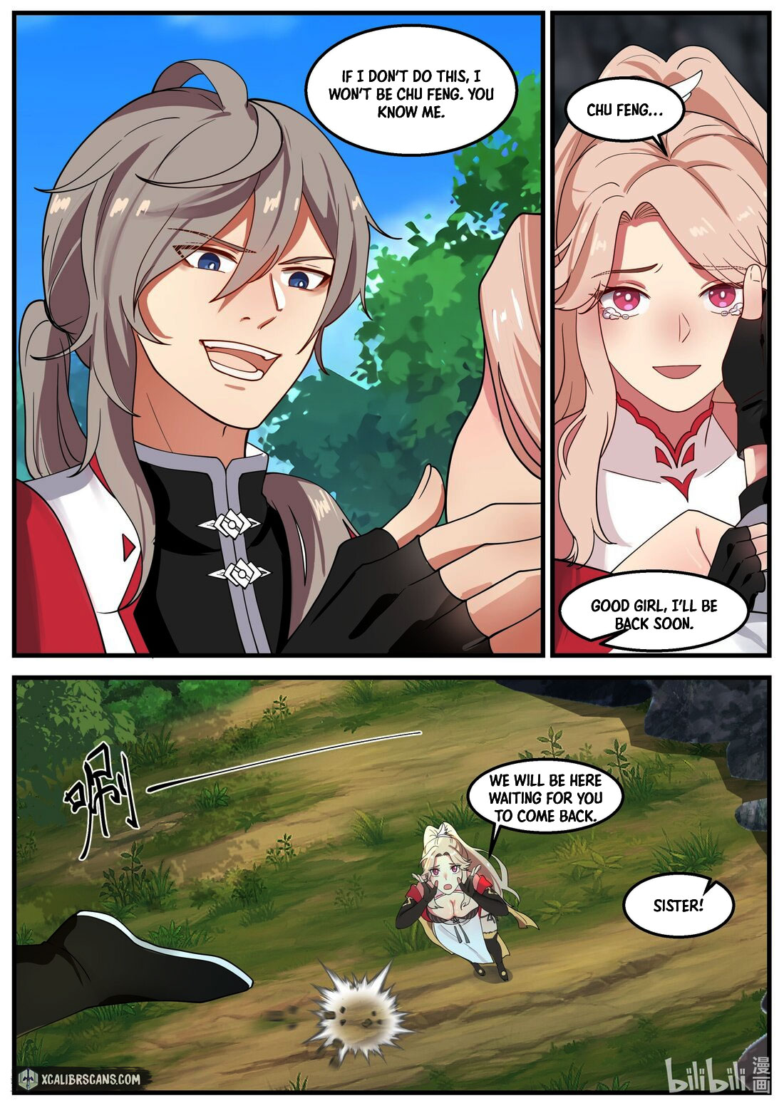 Page 7 of Chapter 260
