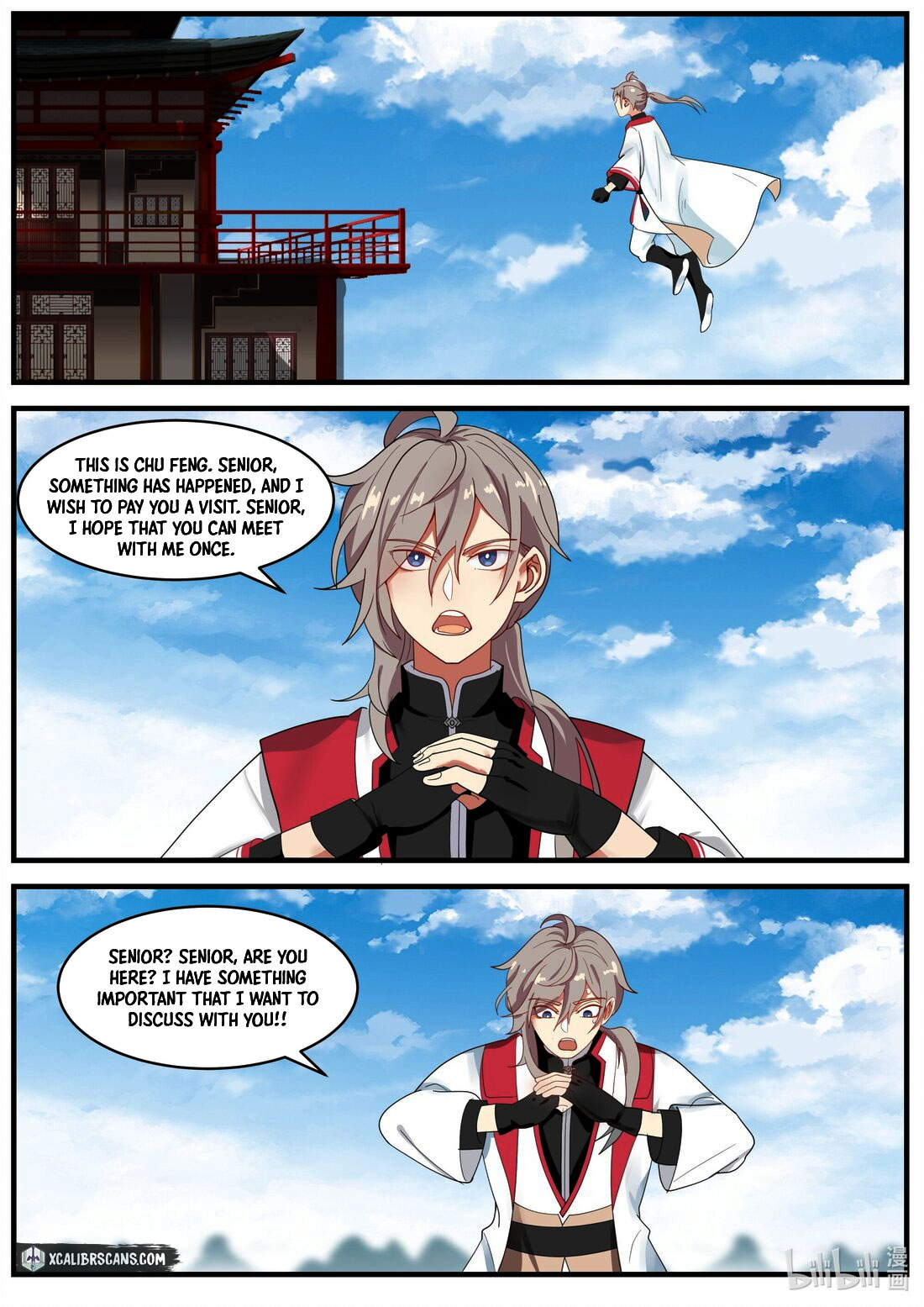 Page 9 of Chapter 260