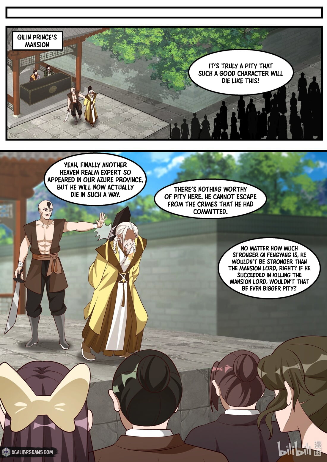 Page 2 of Chapter 261