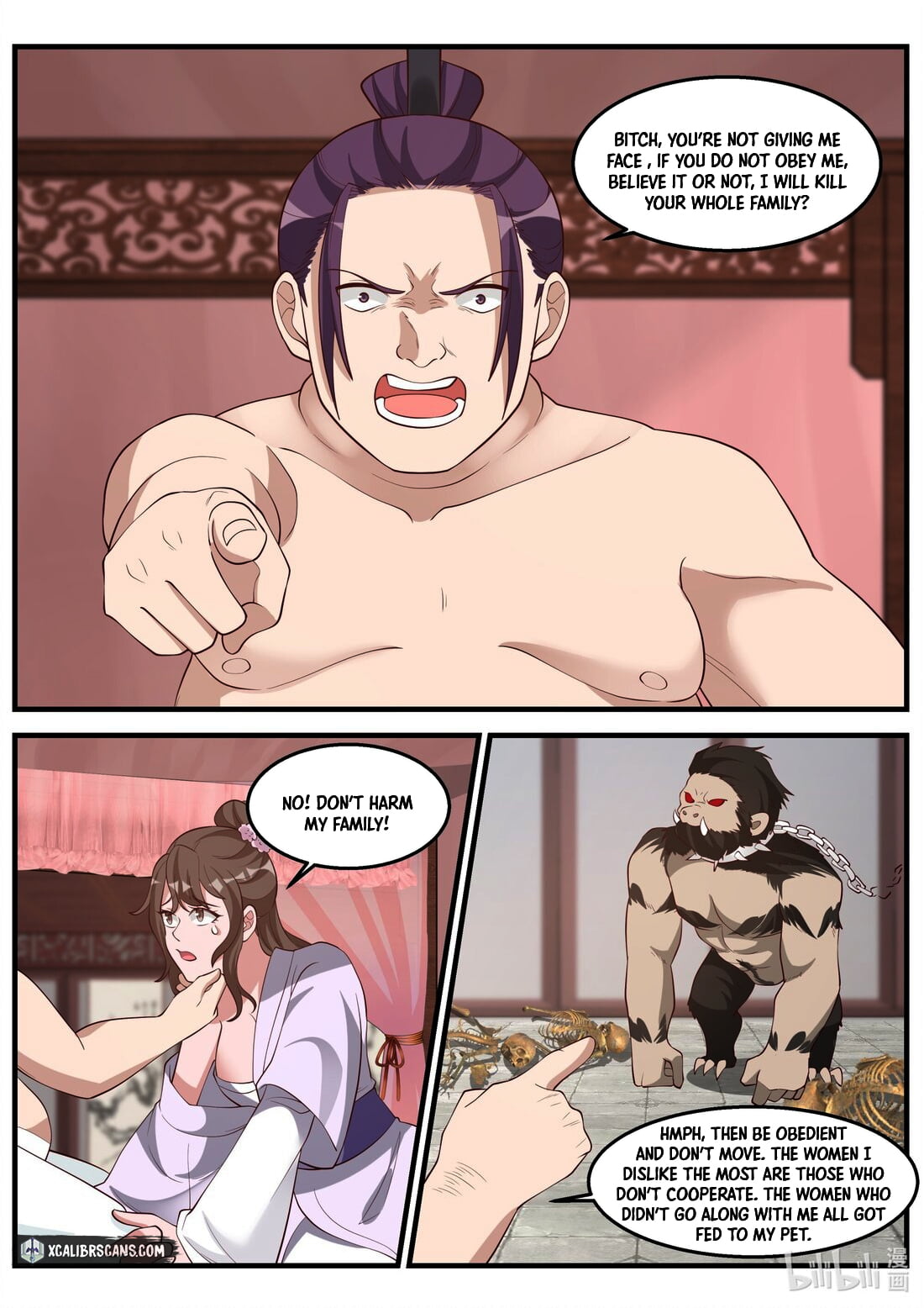 Page 4 of Chapter 261