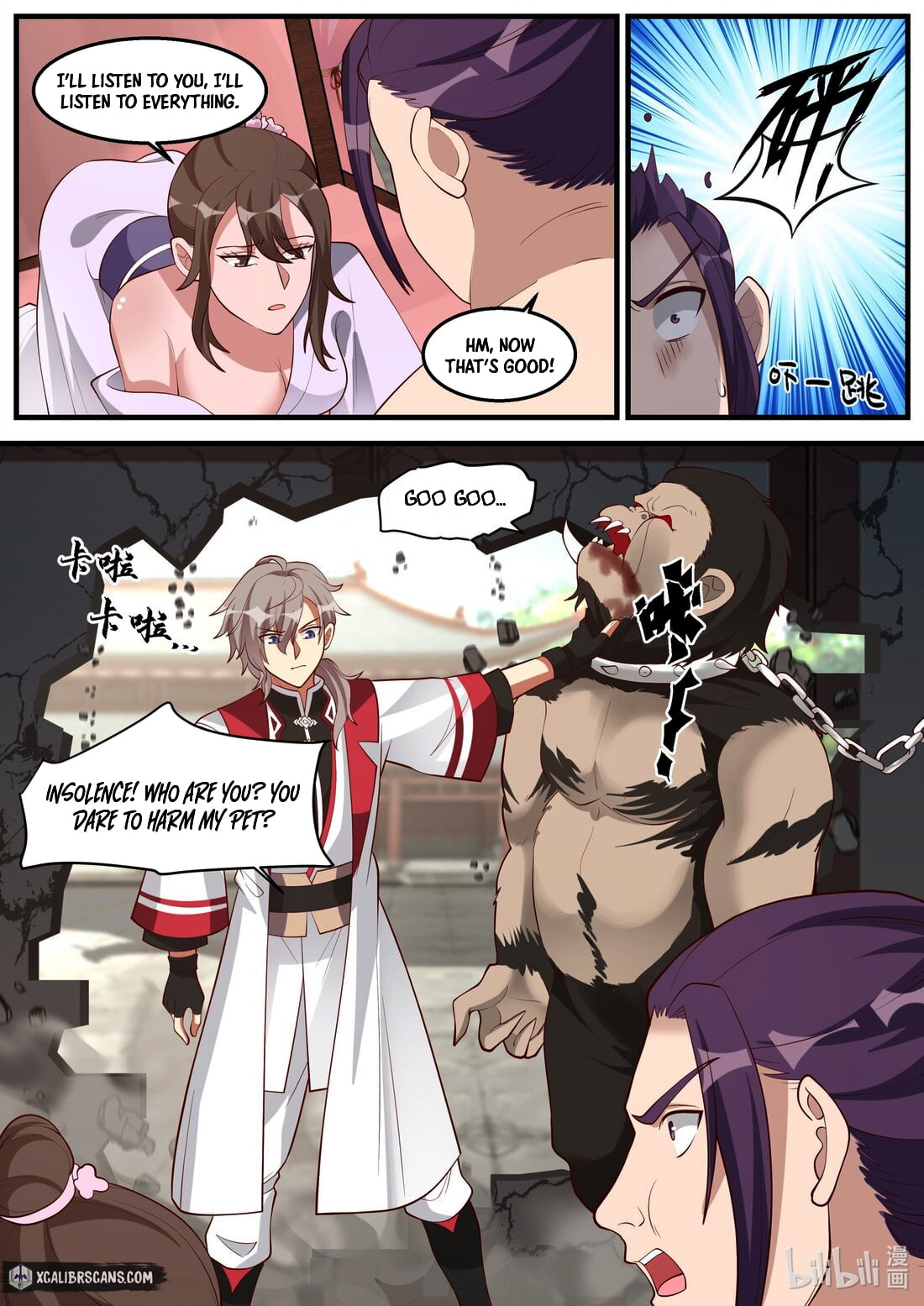 Page 5 of Chapter 261