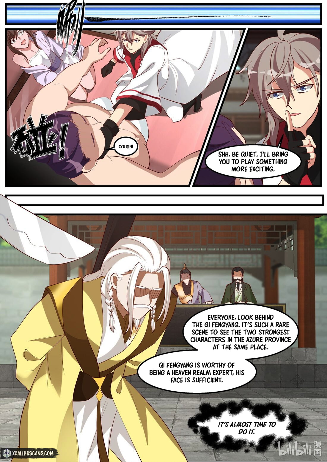 Page 6 of Chapter 261