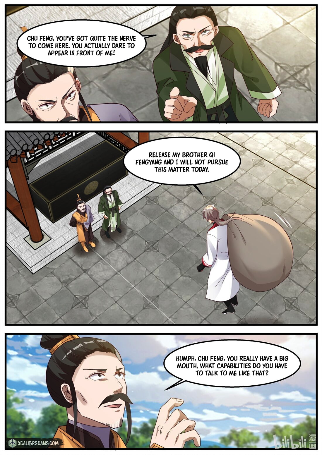 Page 2 of Chapter 262