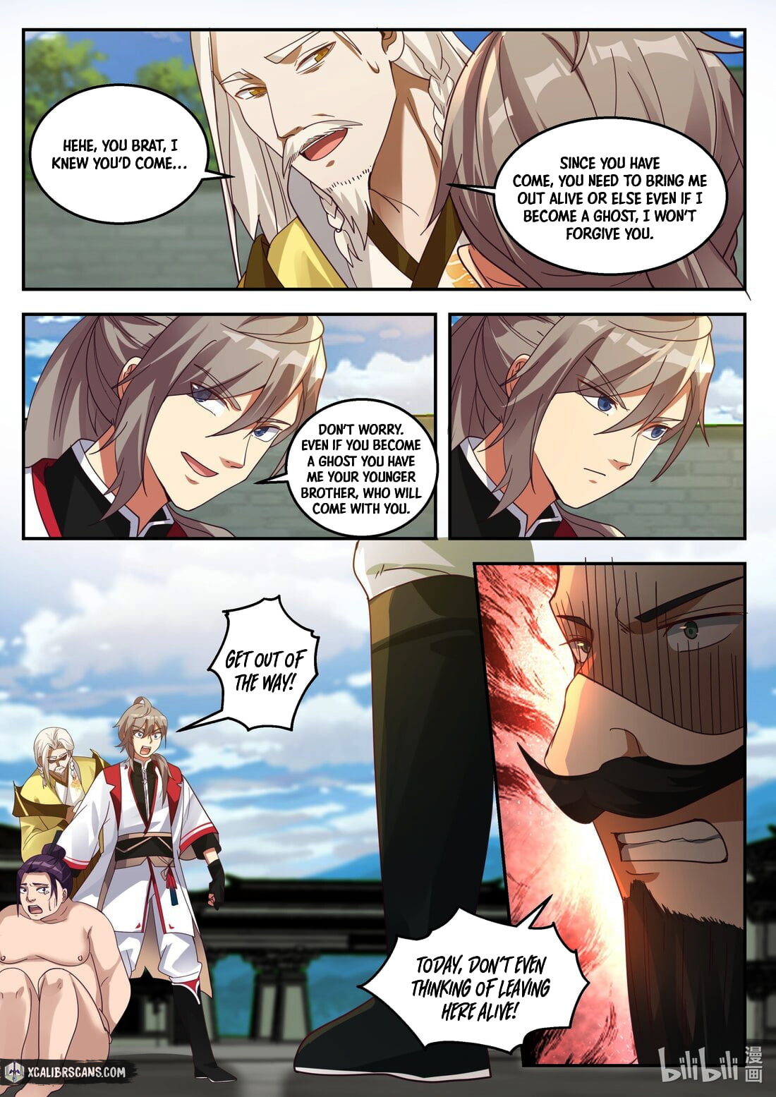 Page 7 of Chapter 262
