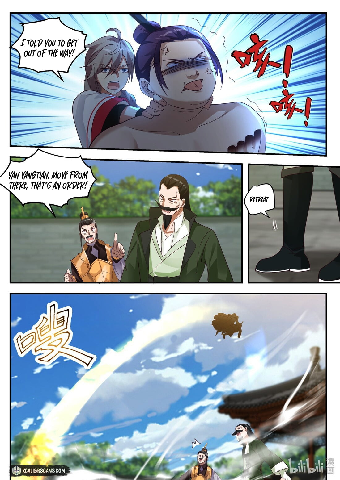 Page 8 of Chapter 262