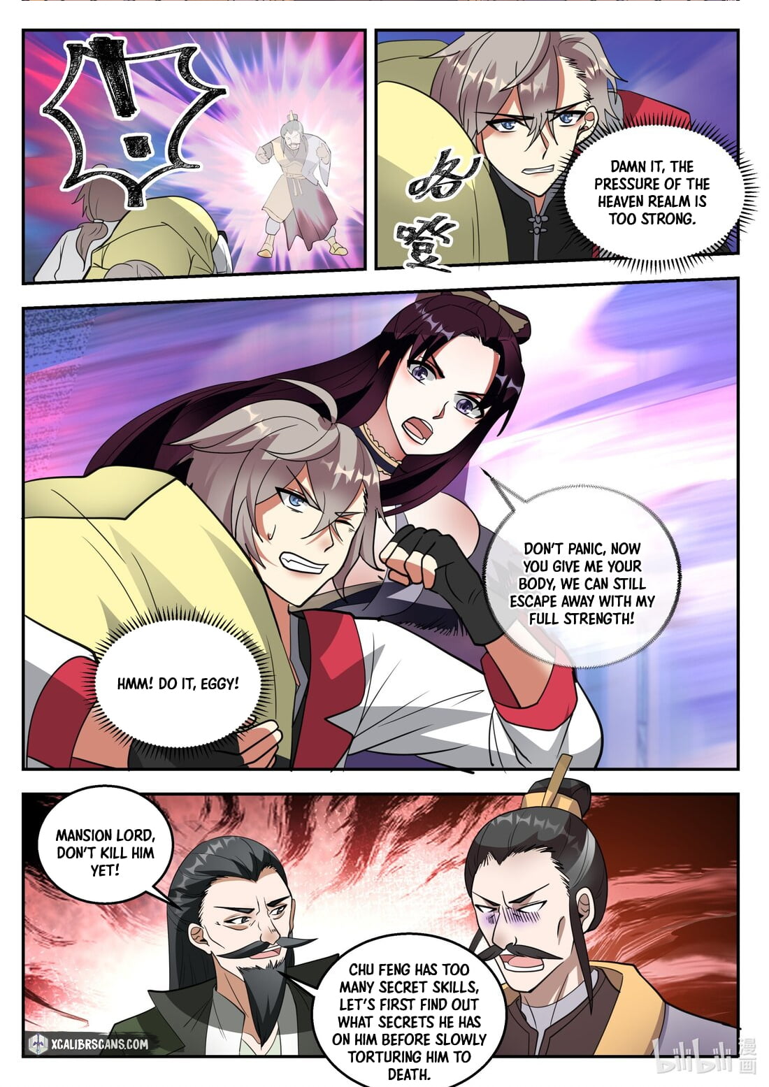Page 2 of Chapter 263
