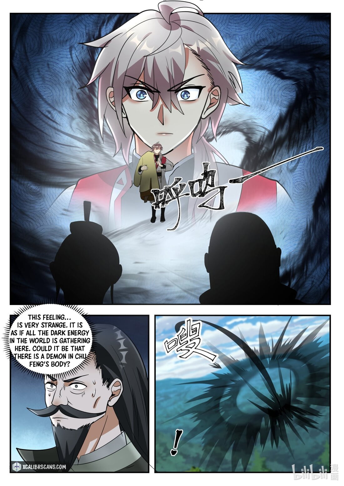 Page 3 of Chapter 263
