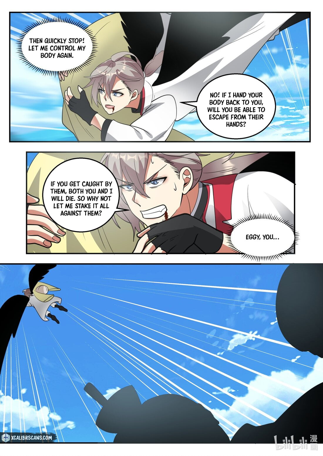 Page 6 of Chapter 263