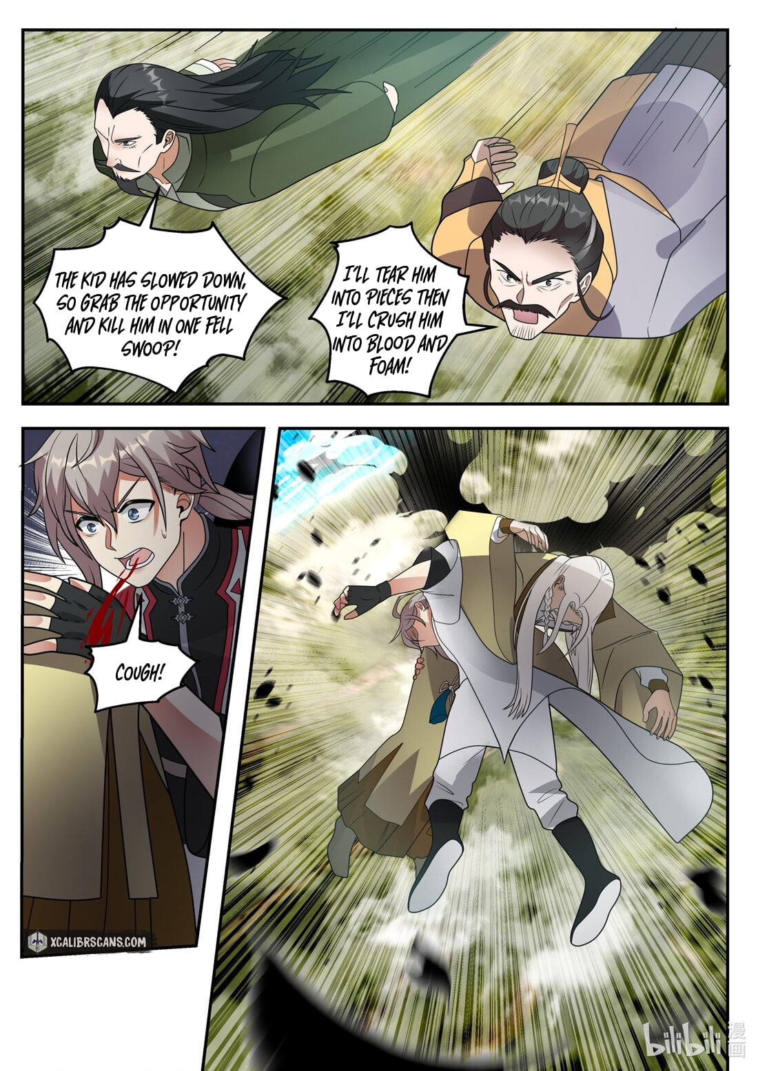 Page 7 of Chapter 263