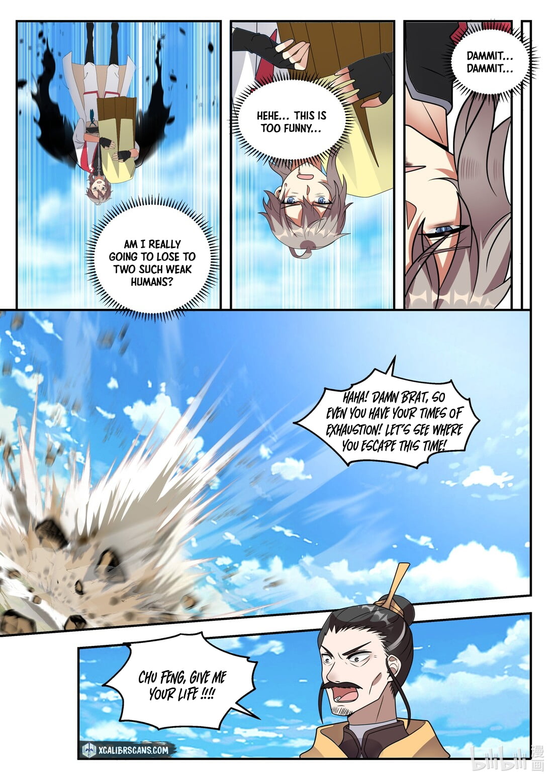 Page 8 of Chapter 263