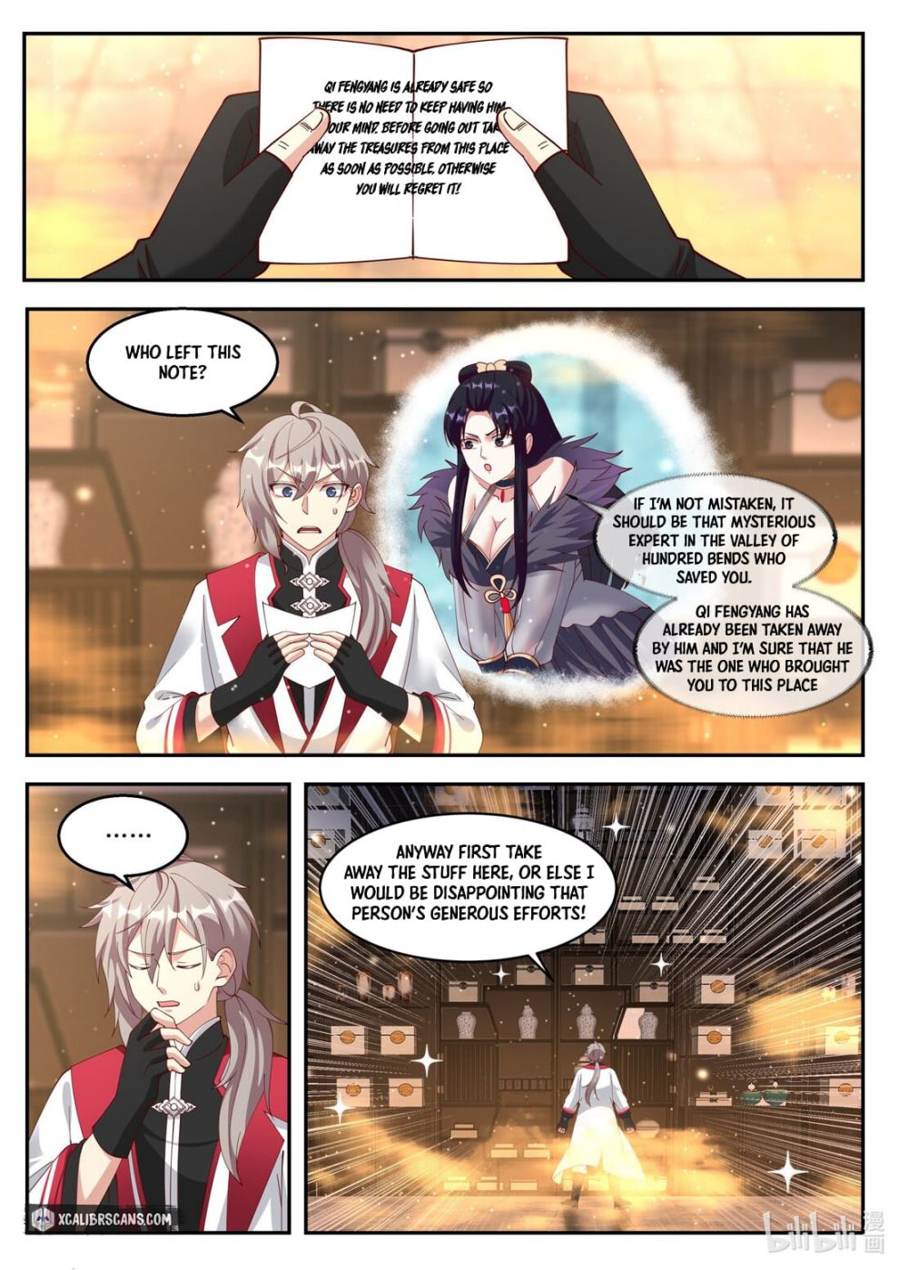 Page 5 of Chapter 264