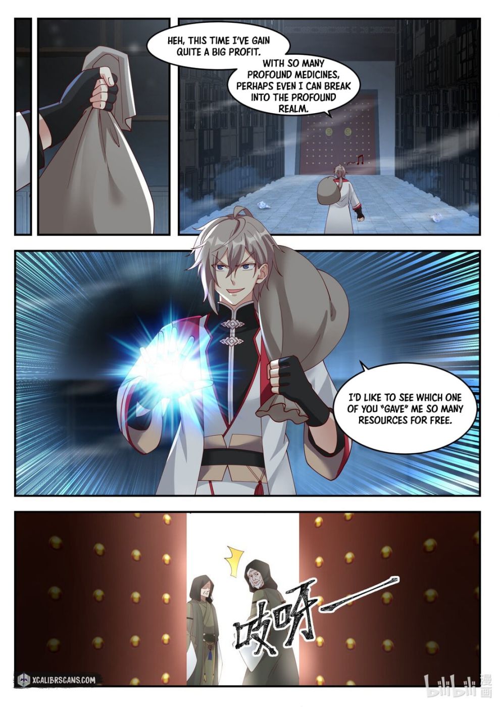 Page 6 of Chapter 264