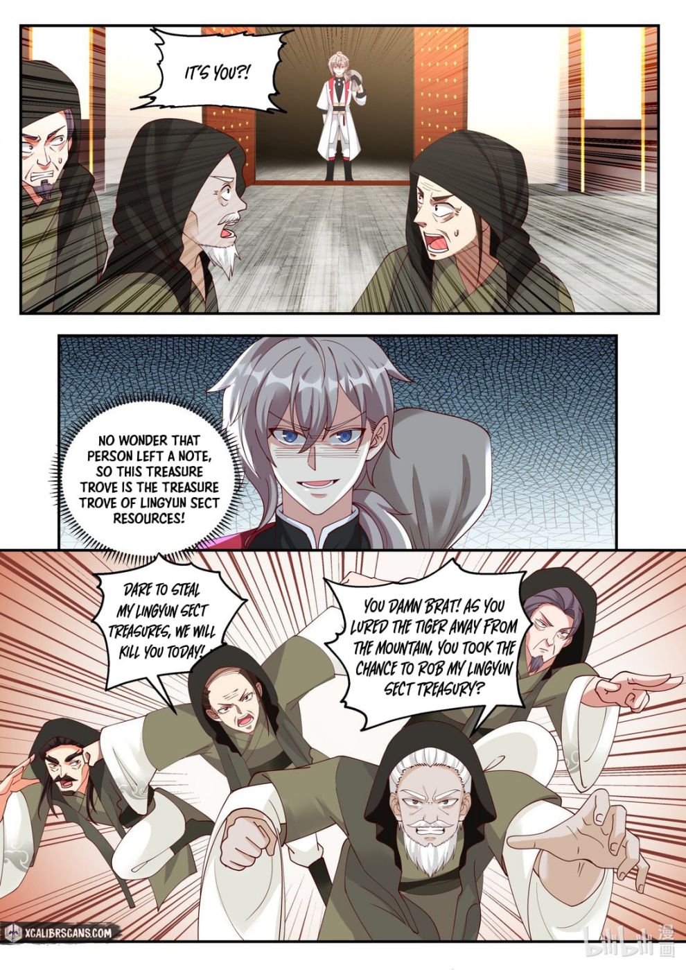 Page 7 of Chapter 264