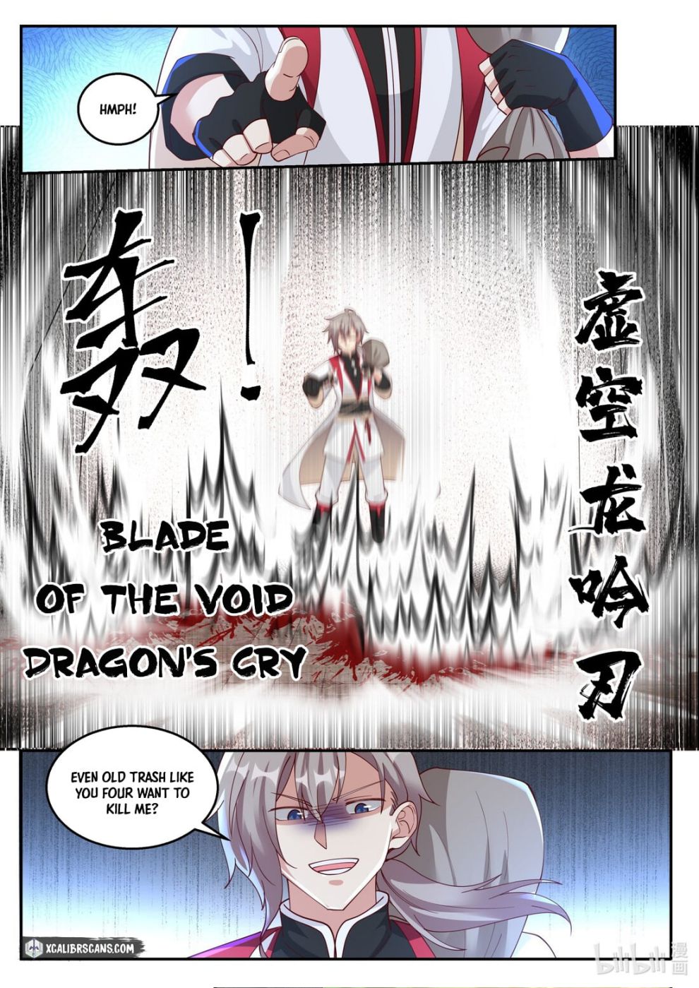 Page 8 of Chapter 264