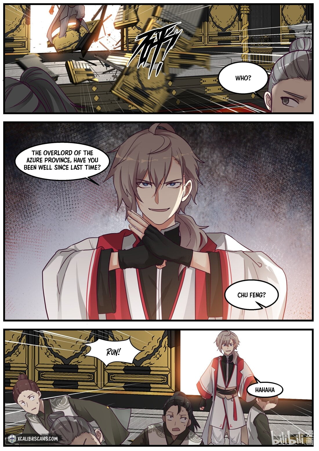 Page 2 of Chapter 265