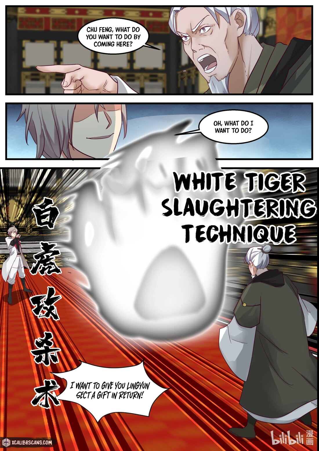 Page 3 of Chapter 265
