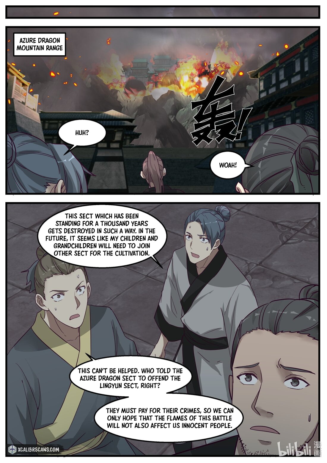 Page 4 of Chapter 265