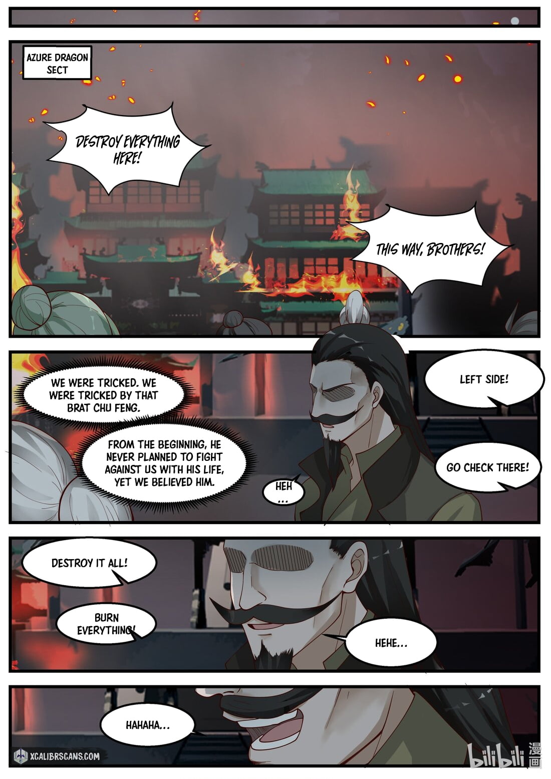 Page 5 of Chapter 265