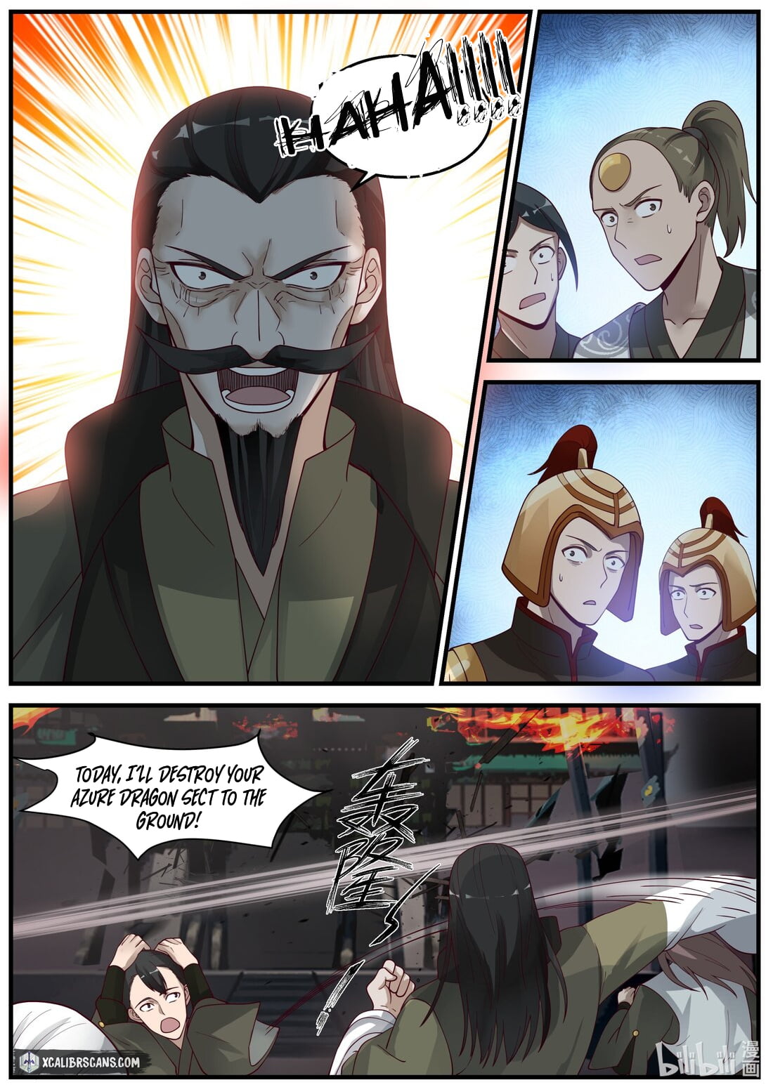 Page 6 of Chapter 265