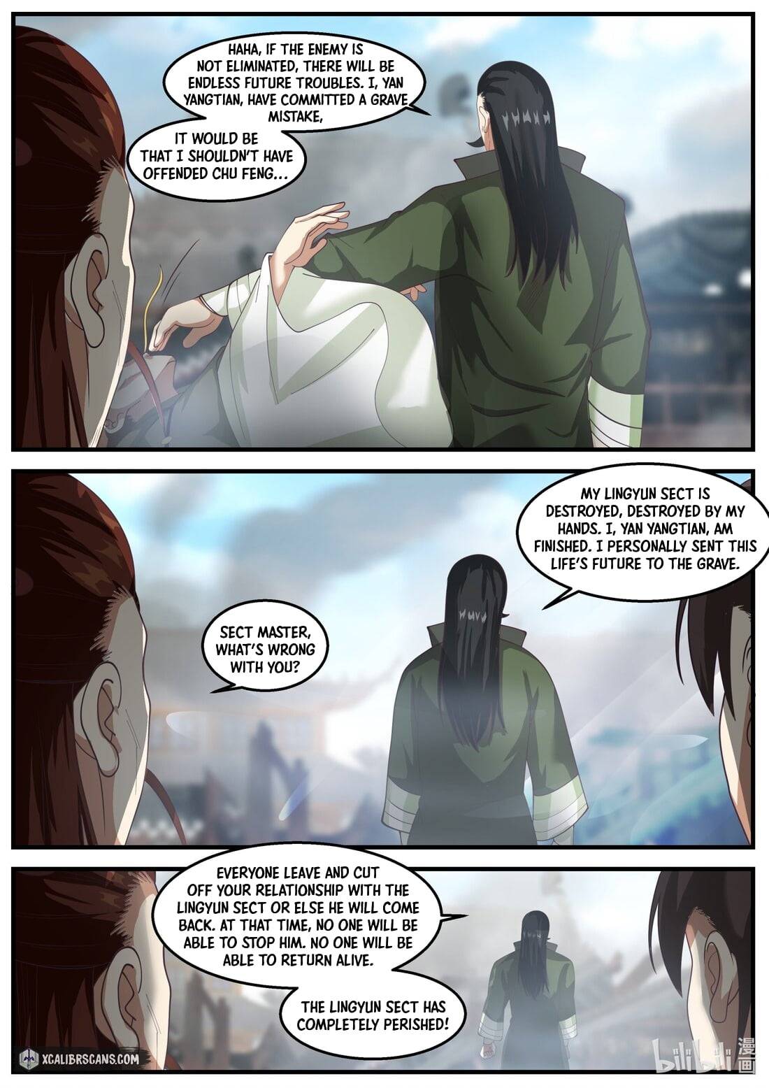 Page 4 of Chapter 266