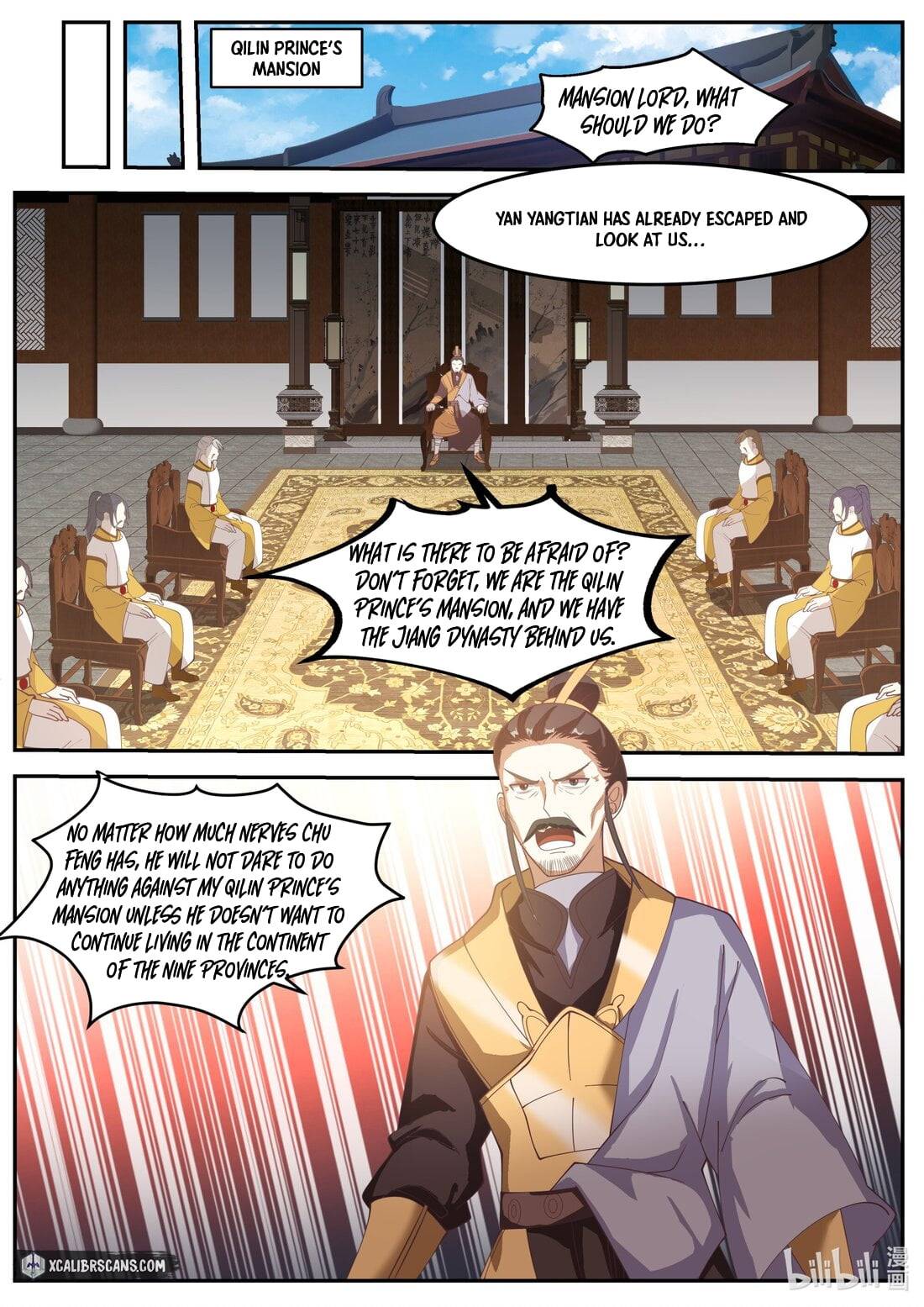 Page 5 of Chapter 266