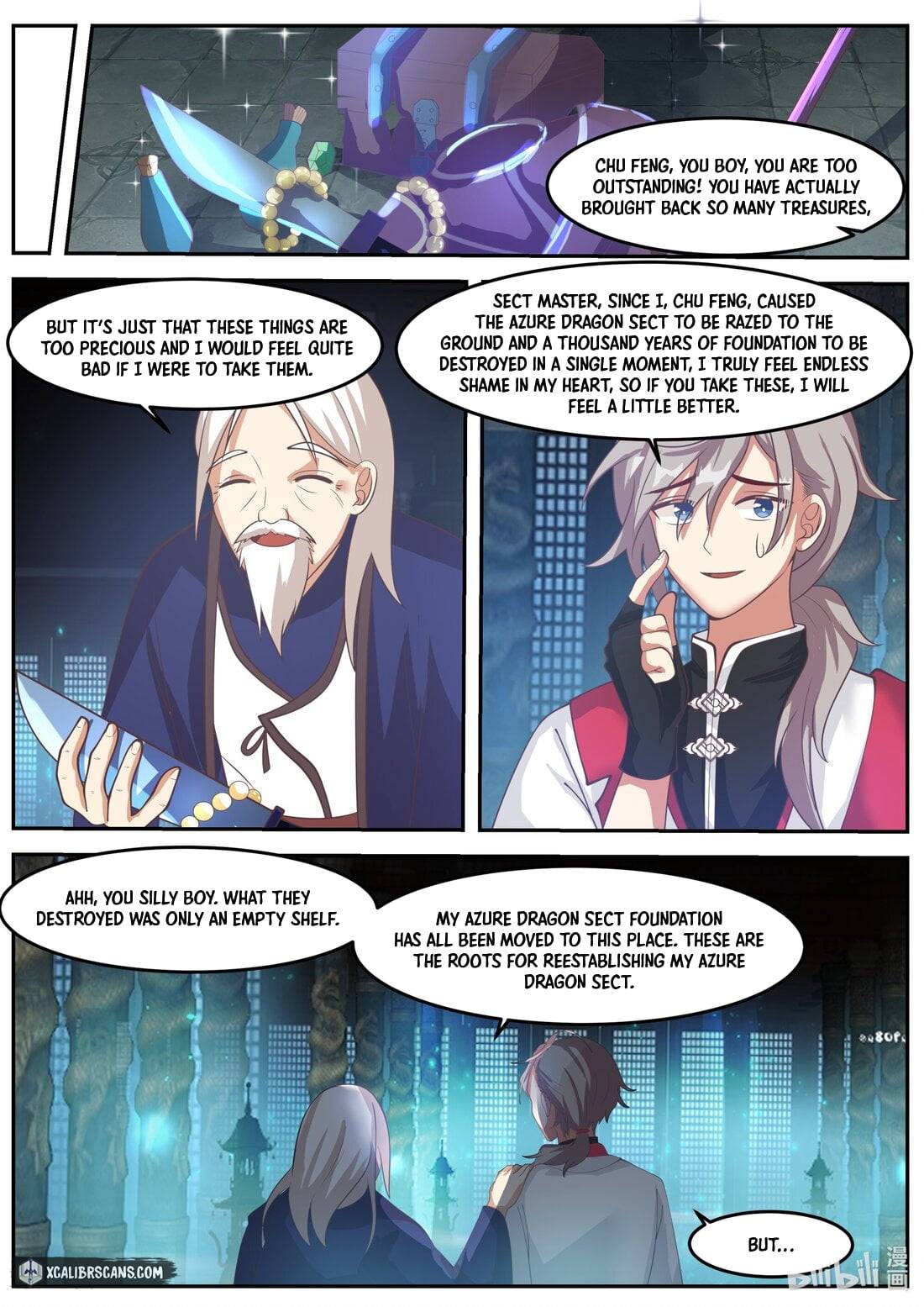 Page 7 of Chapter 266