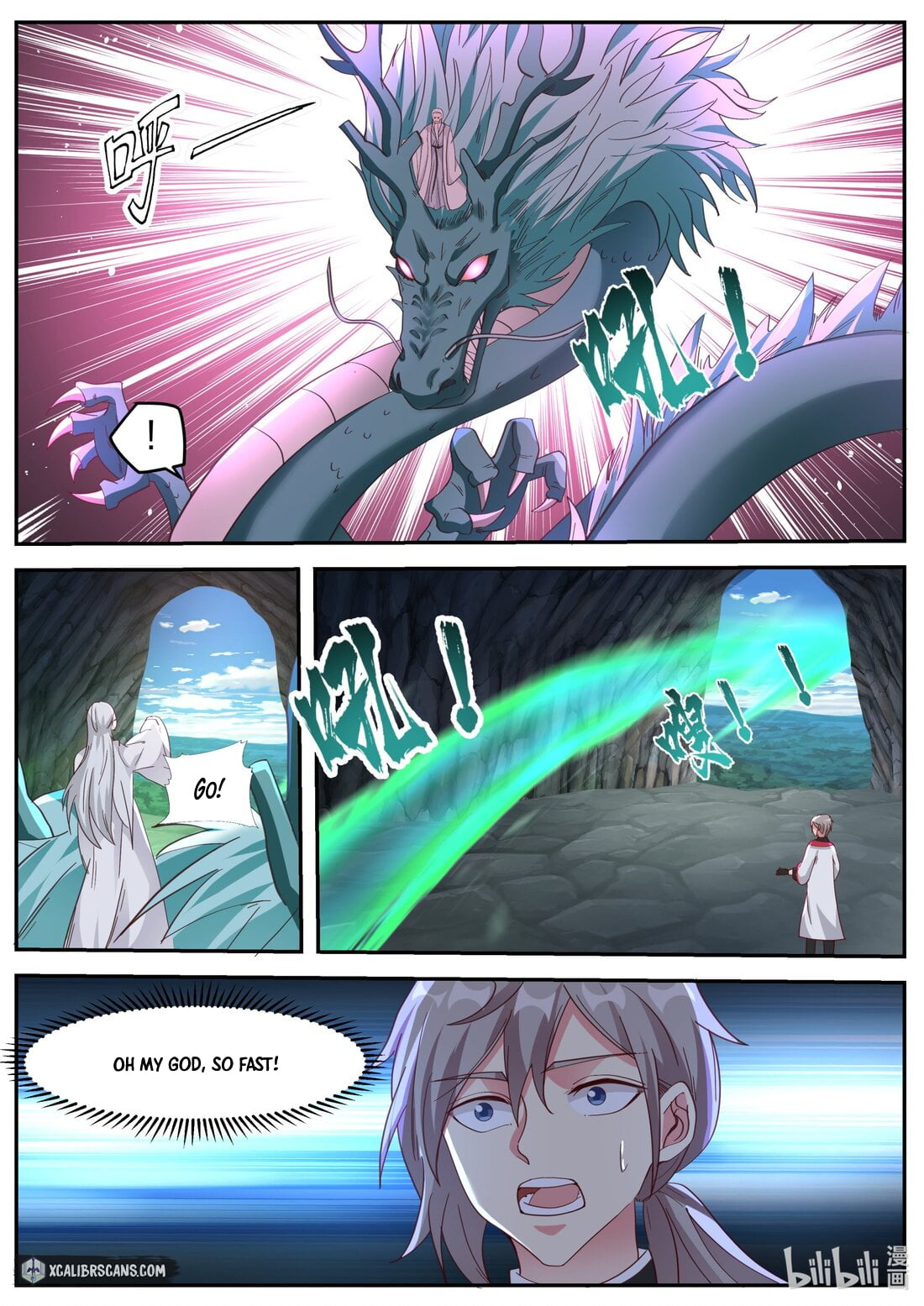 Page 2 of Chapter 267