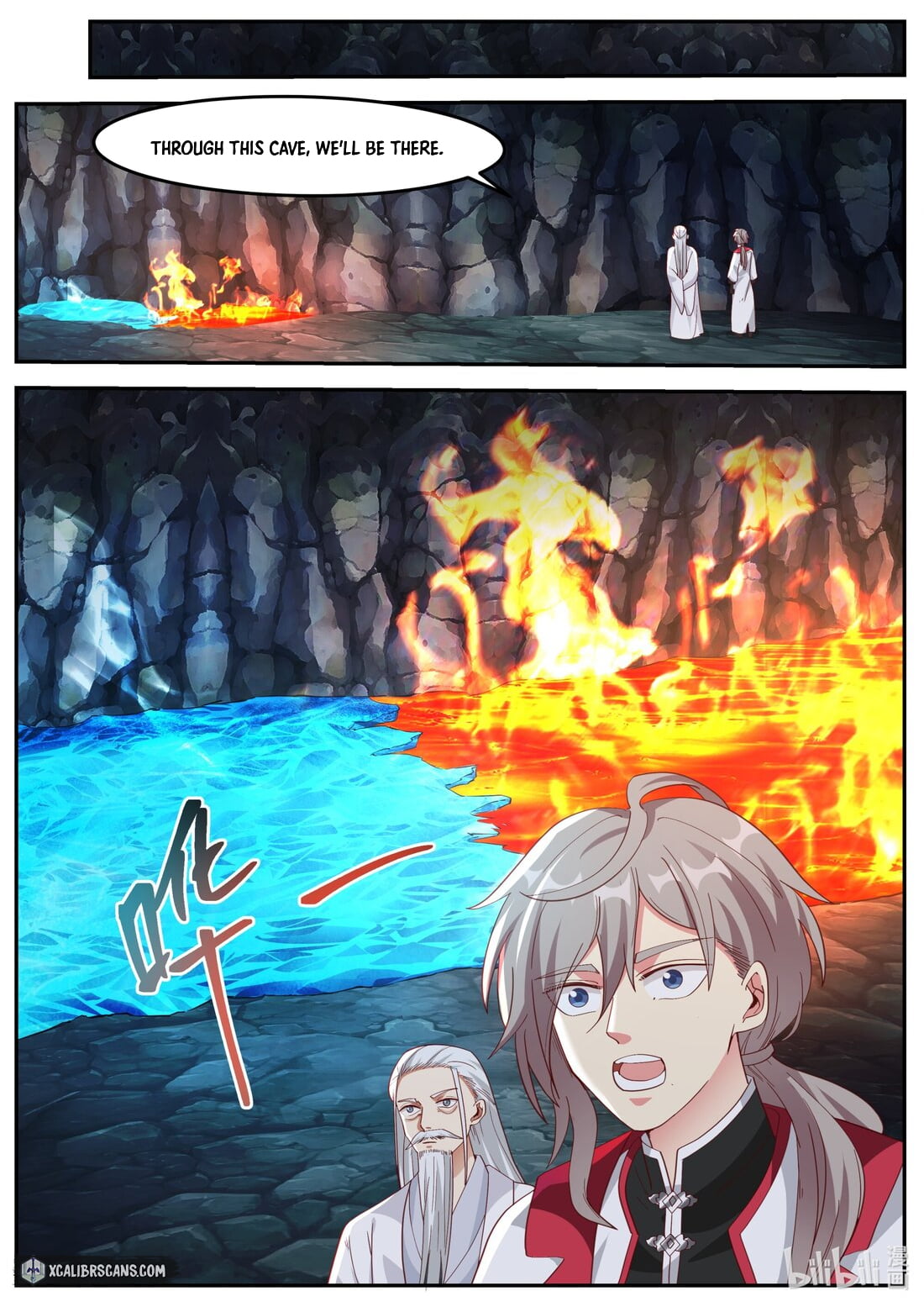 Page 7 of Chapter 267
