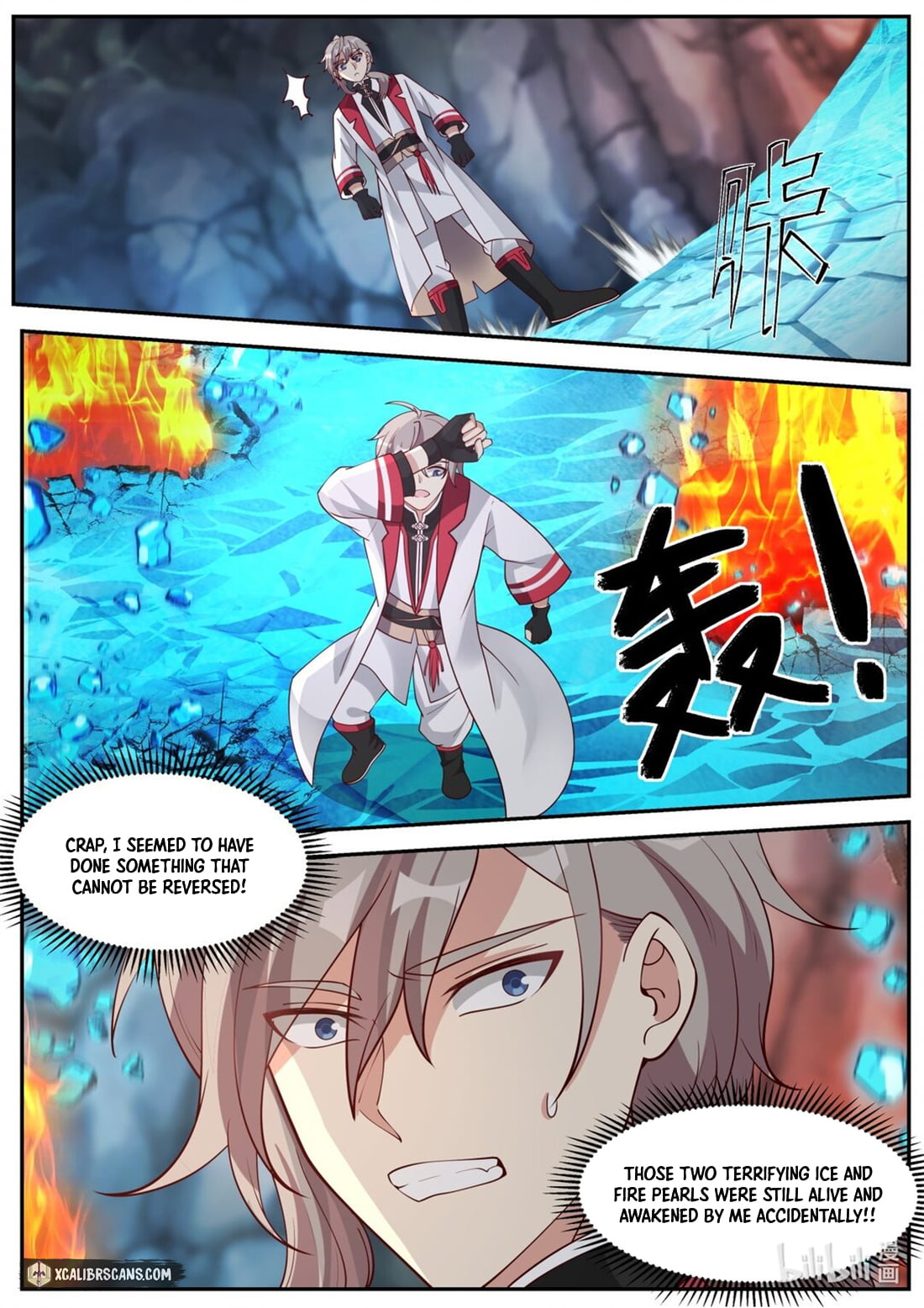 Page 4 of Chapter 268