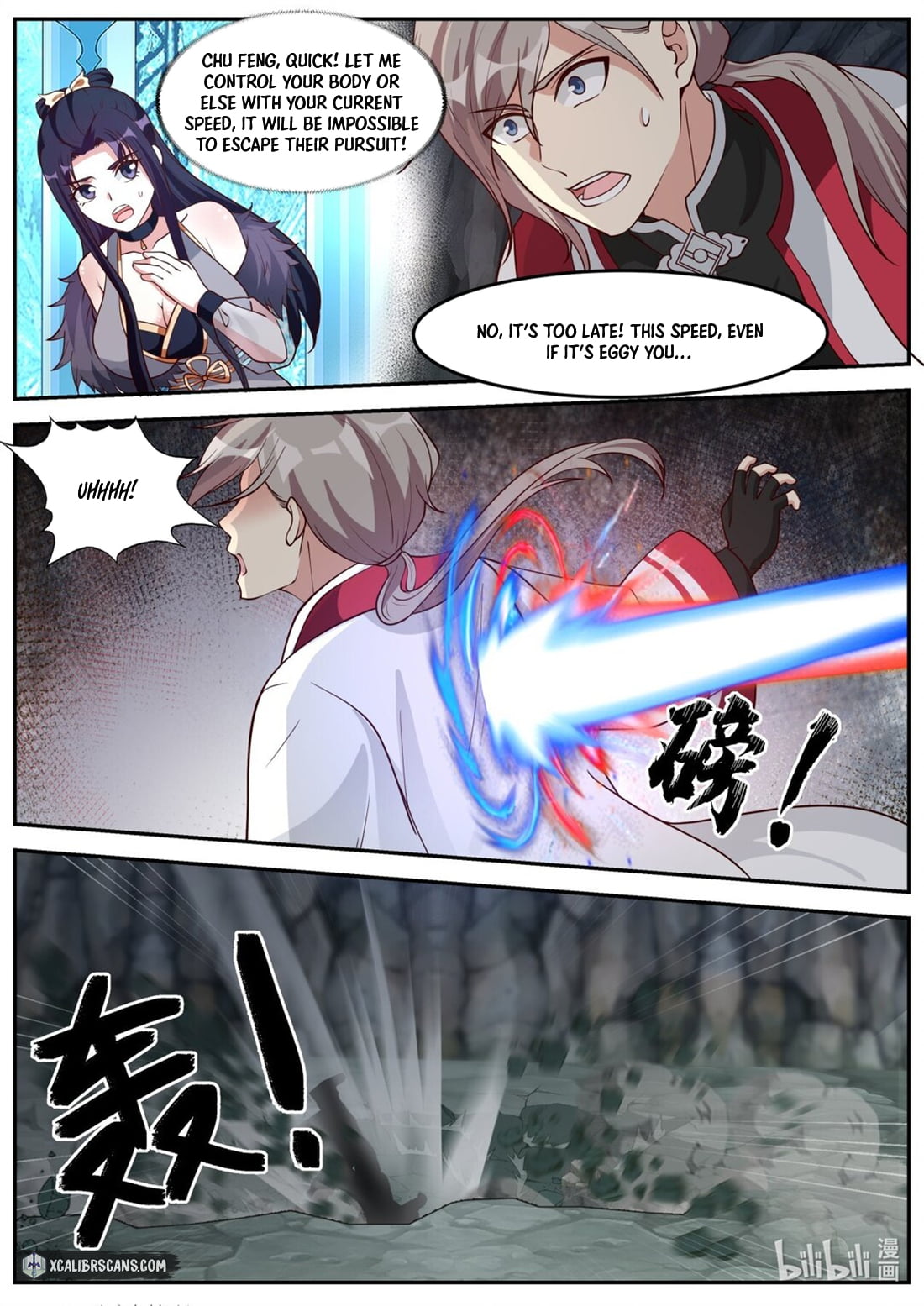 Page 6 of Chapter 268