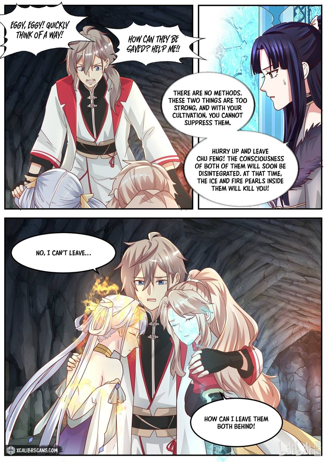 Page 2 of Chapter 269