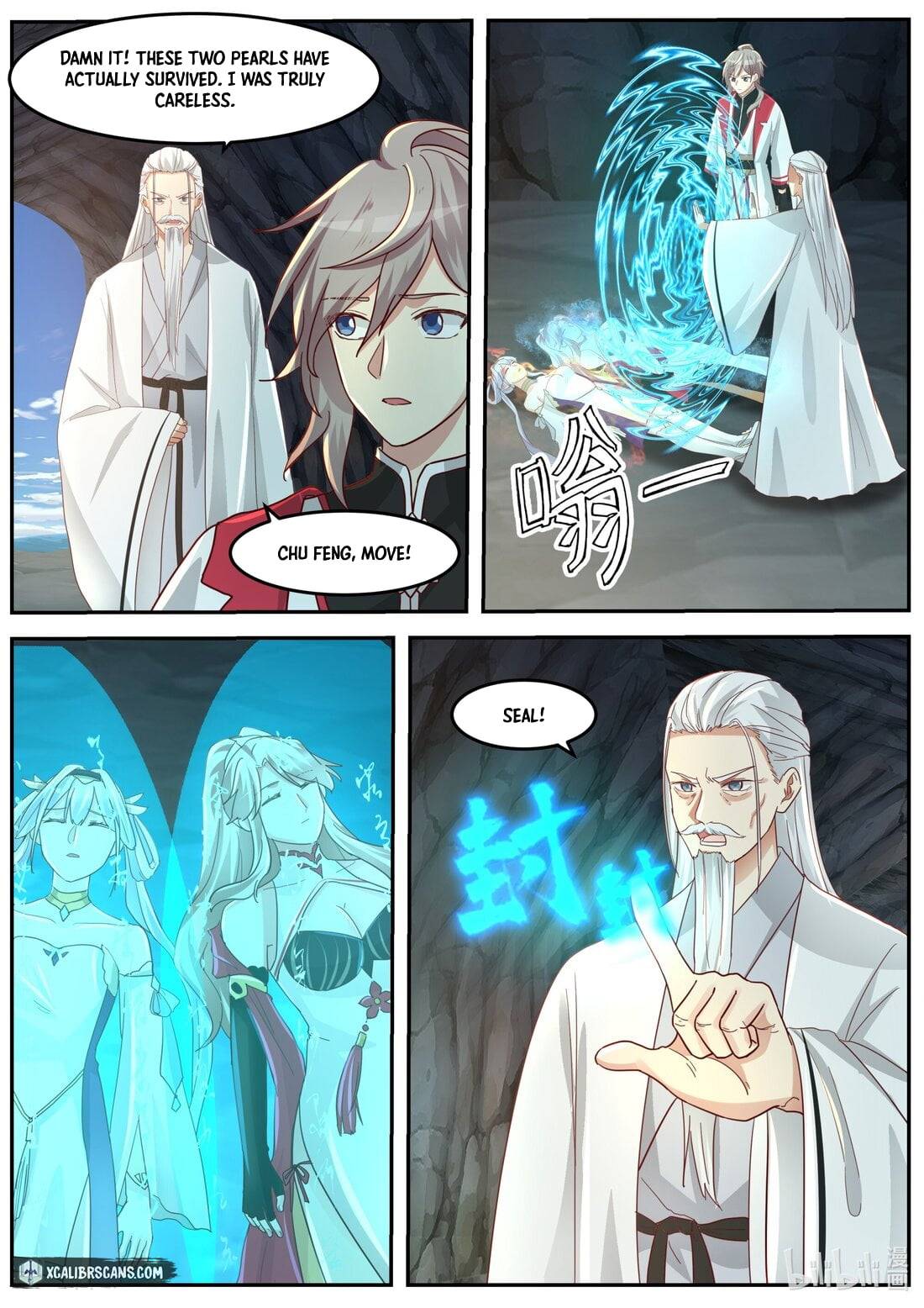 Page 4 of Chapter 269