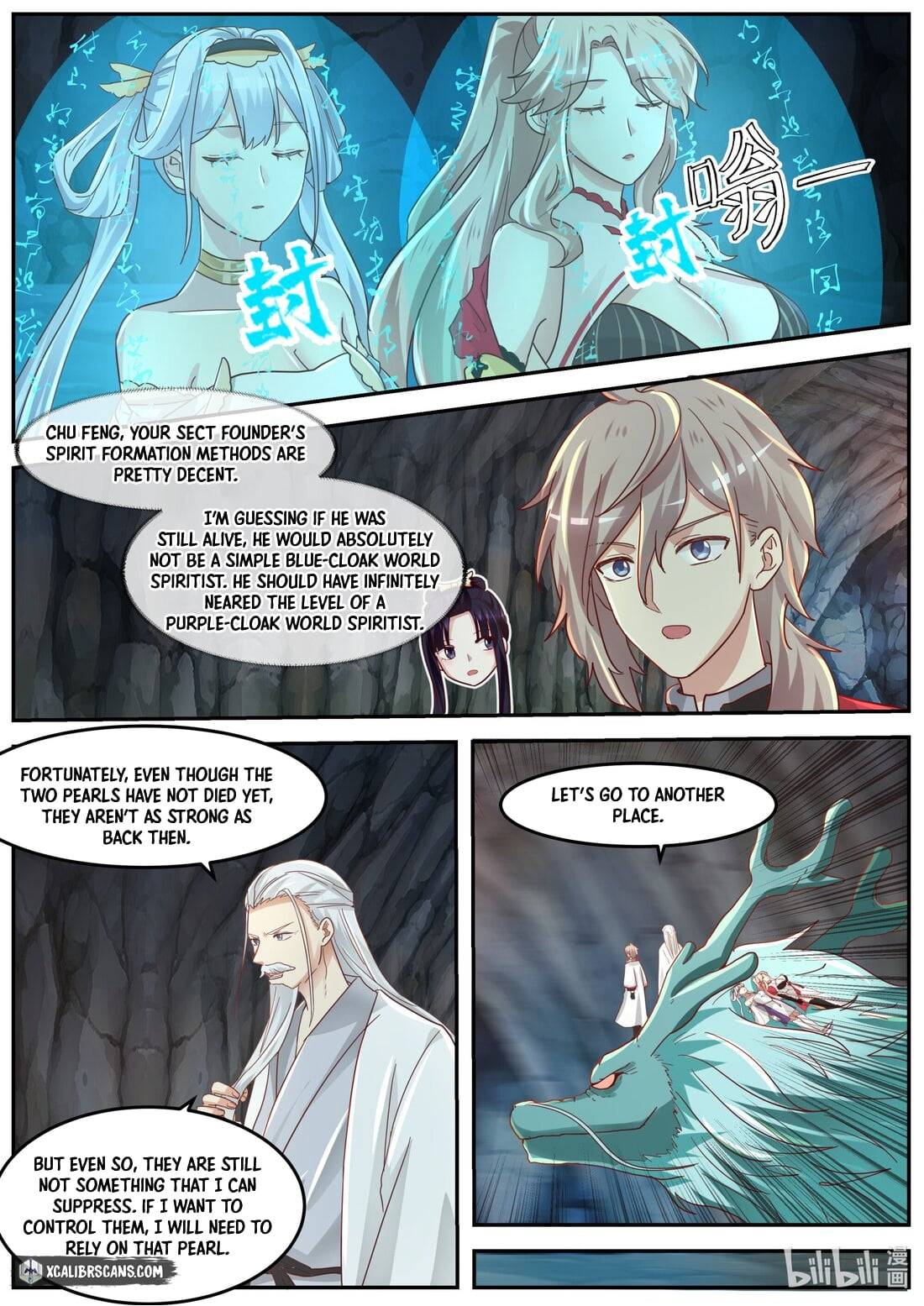 Page 5 of Chapter 269