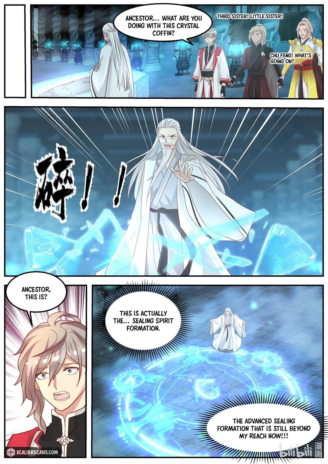 Page 6 of Chapter 269