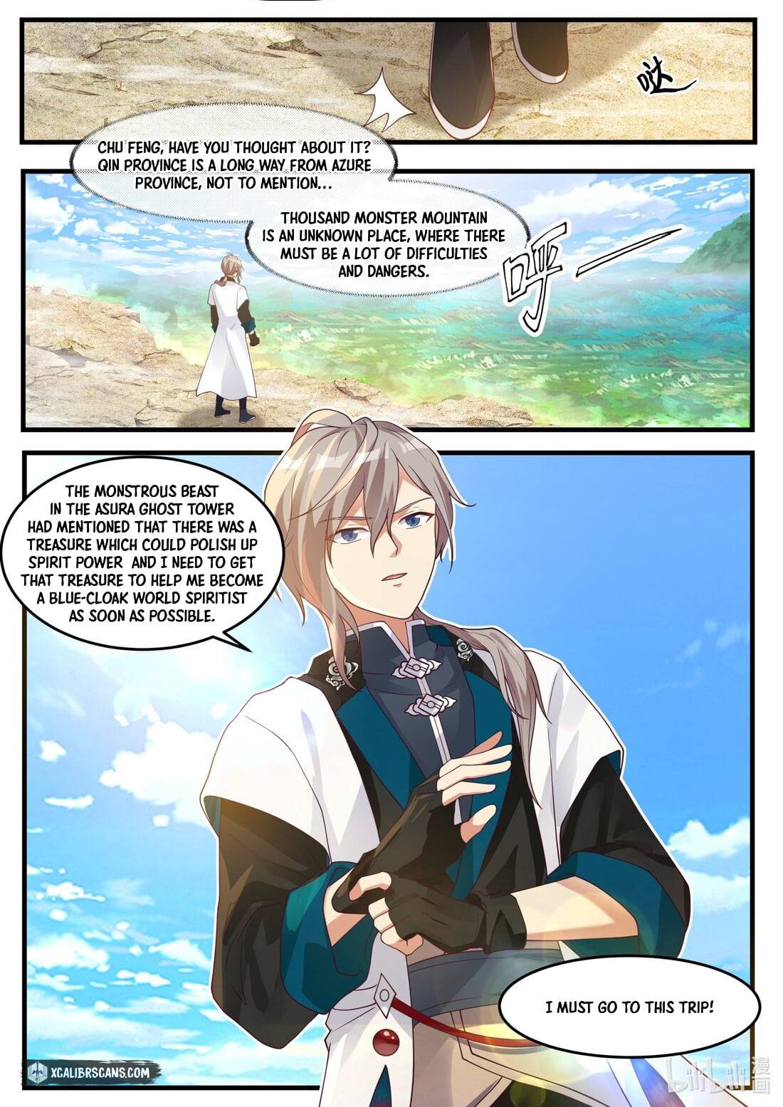Page 3 of Chapter 270