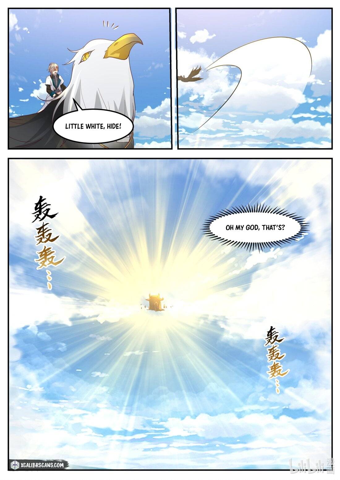 Page 5 of Chapter 270