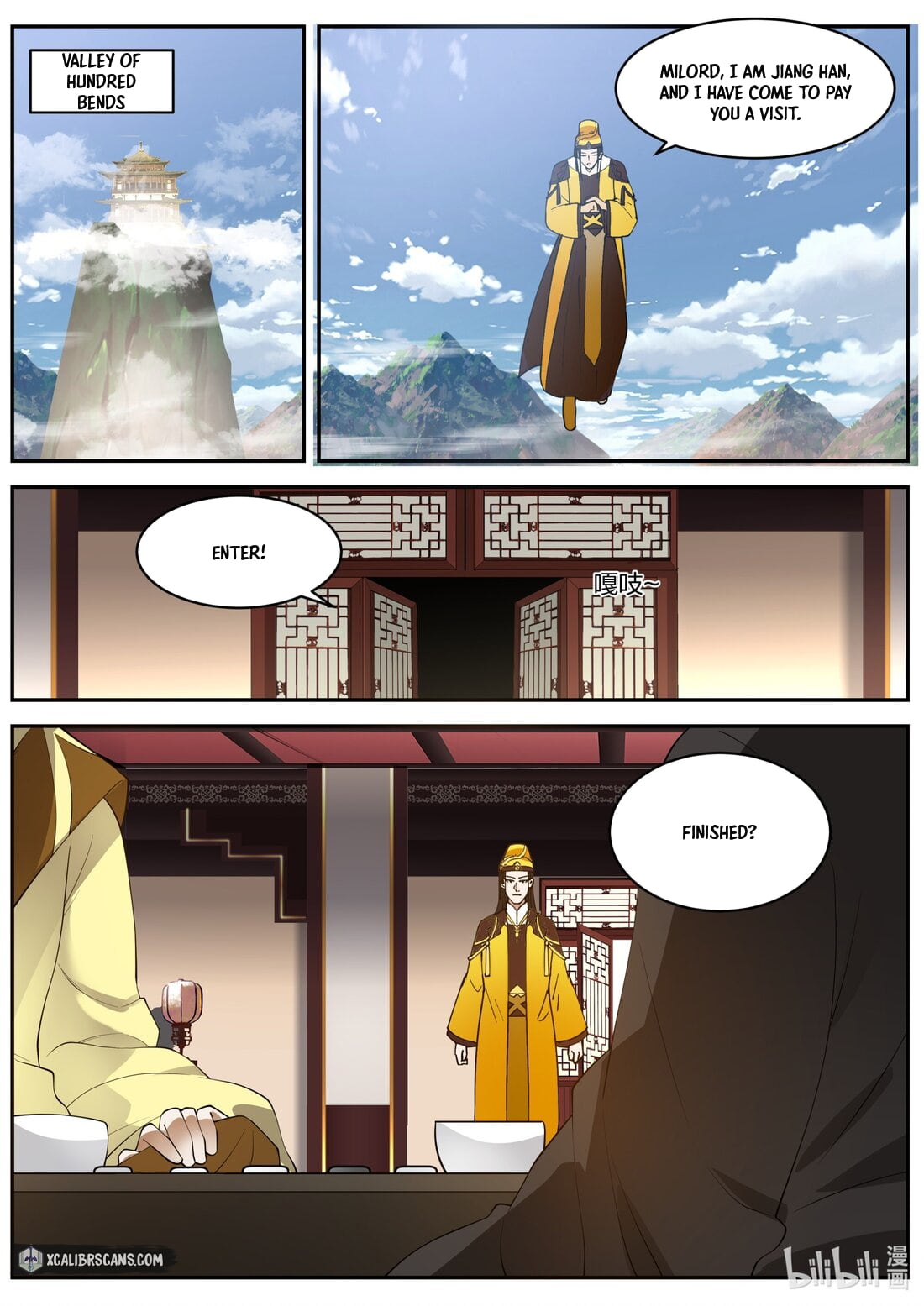 Page 3 of Chapter 271