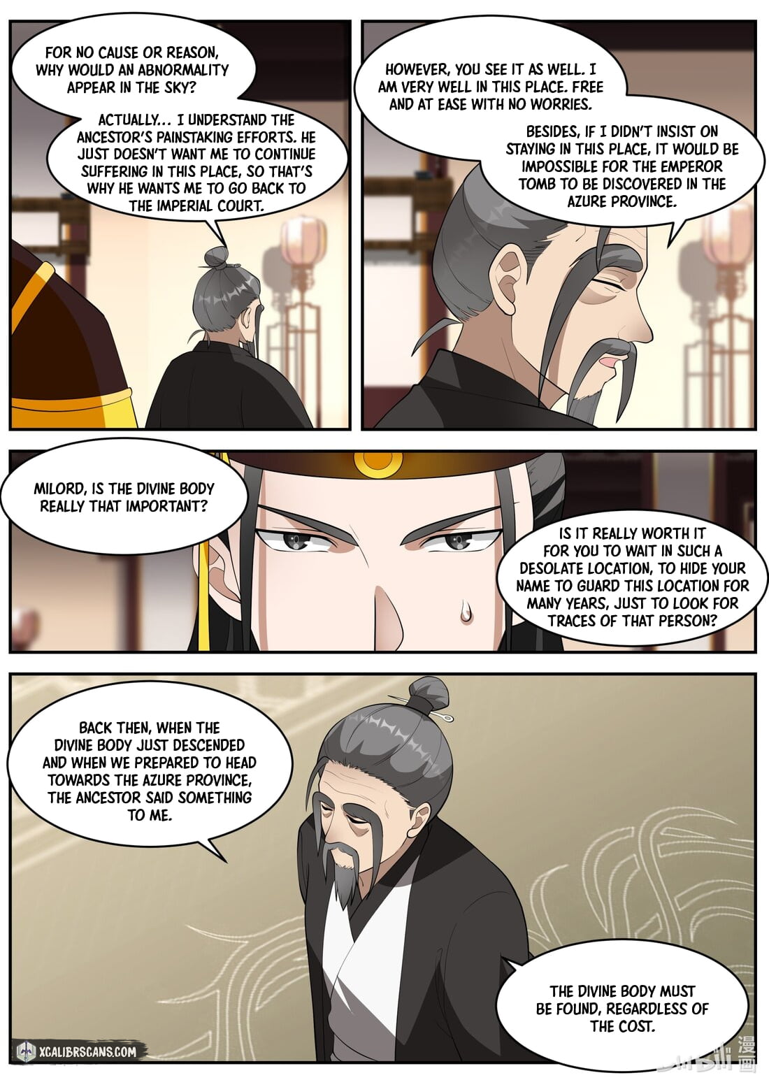 Page 6 of Chapter 271