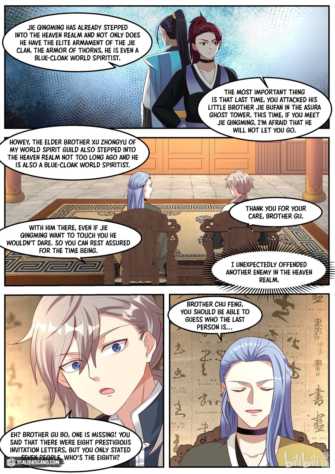 Page 3 of Chapter 275