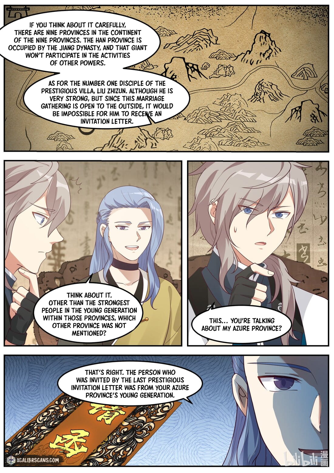 Page 4 of Chapter 275