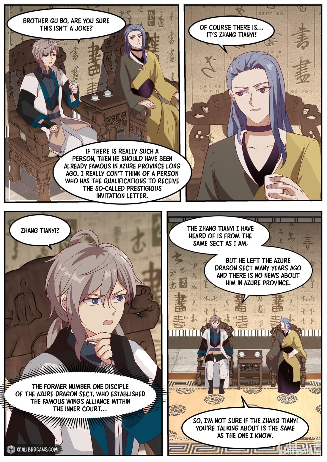 Page 5 of Chapter 275