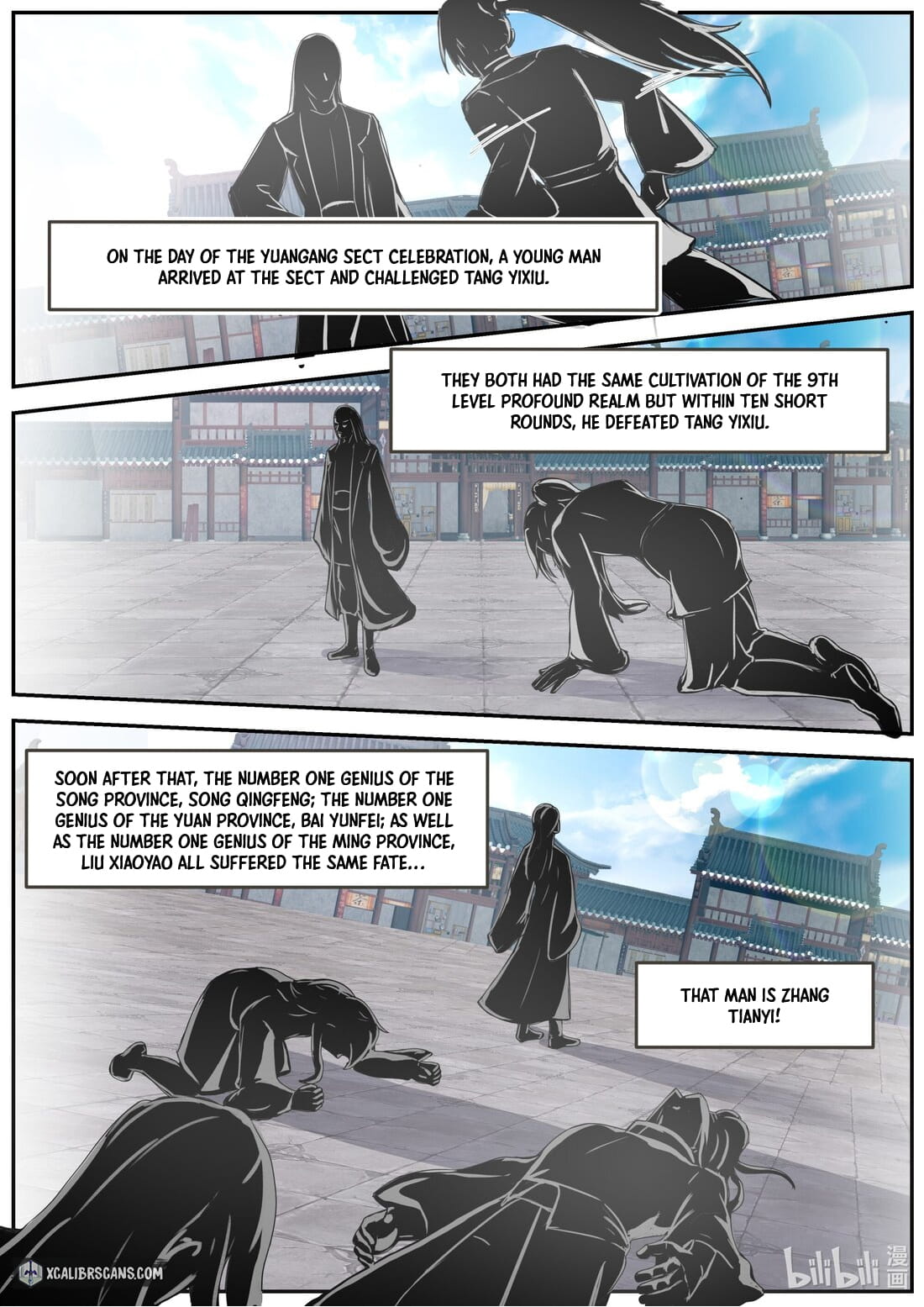Page 7 of Chapter 275