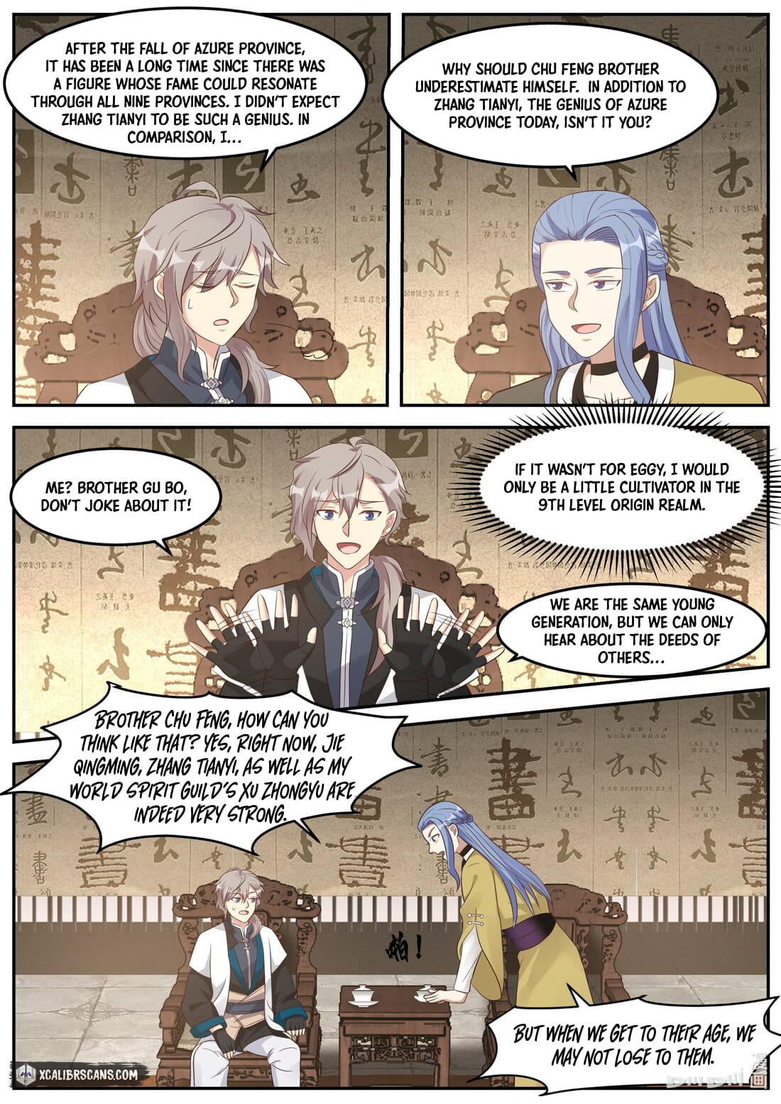 Page 8 of Chapter 275