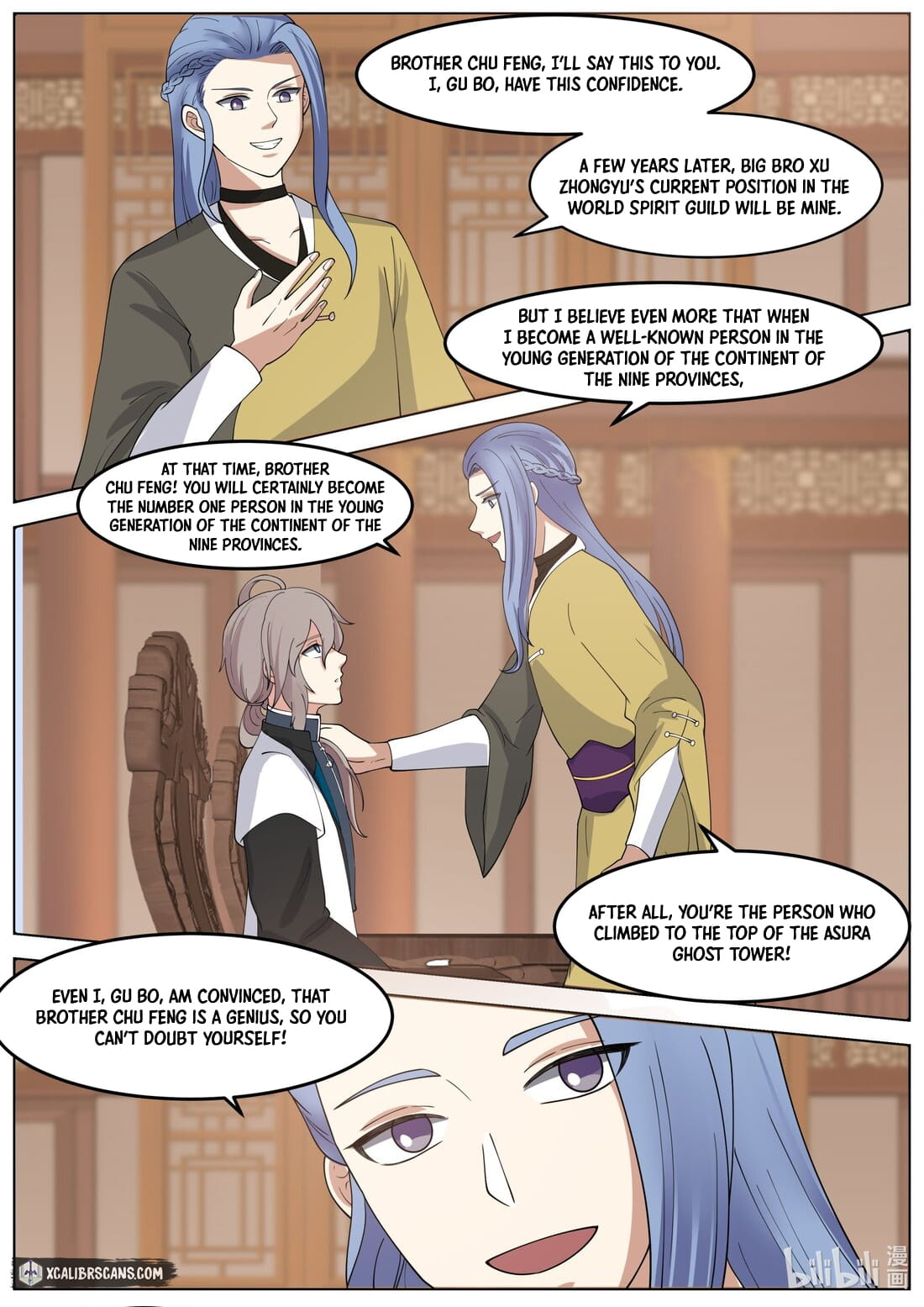 Page 9 of Chapter 275