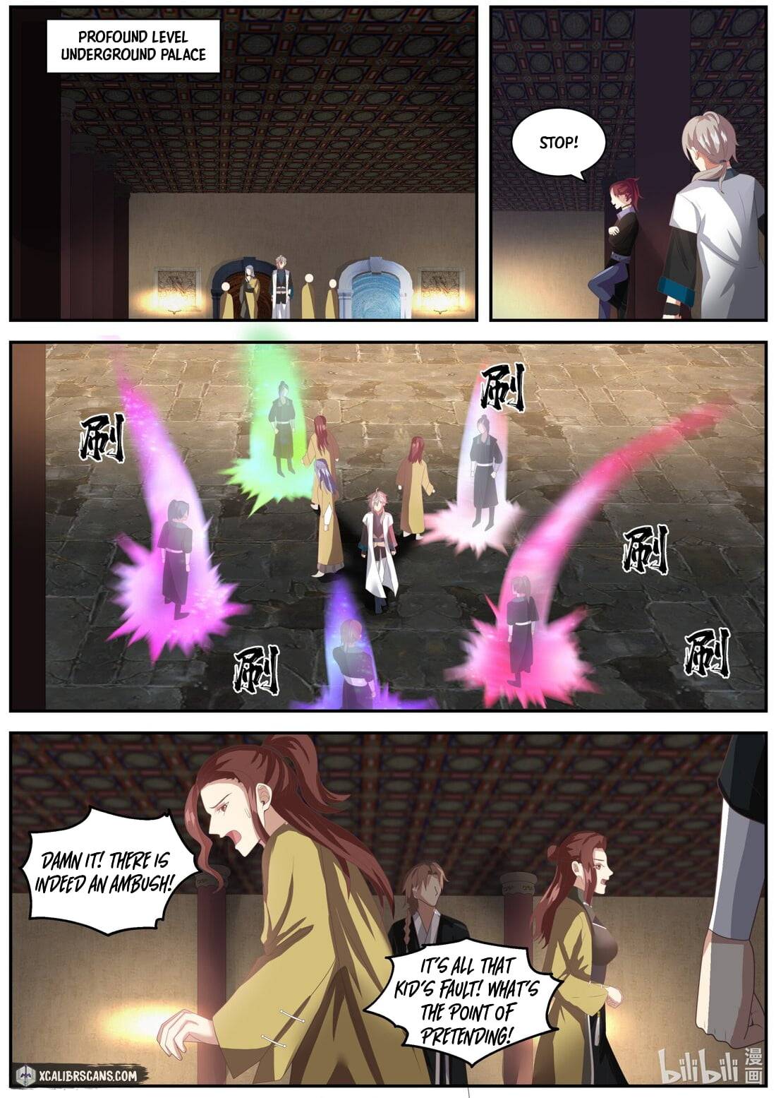 Page 3 of Chapter 277