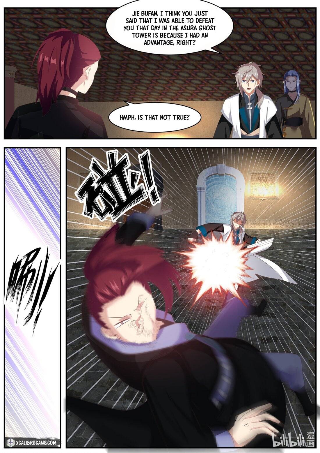 Page 5 of Chapter 277