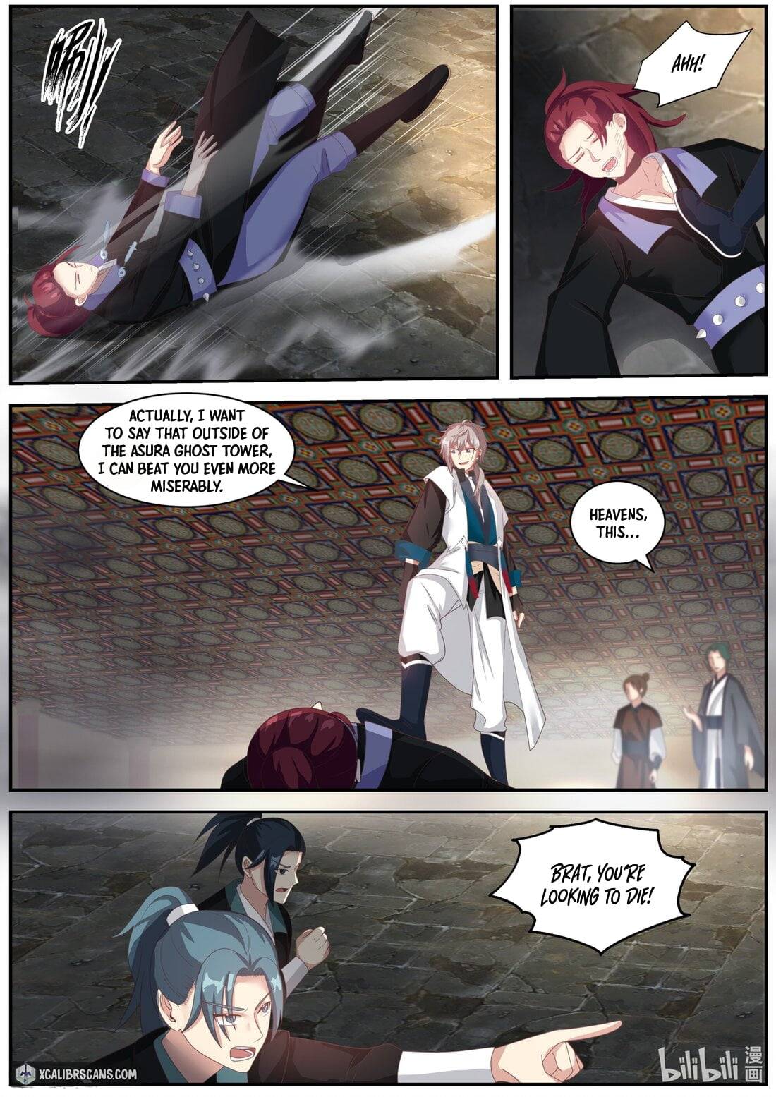 Page 6 of Chapter 277