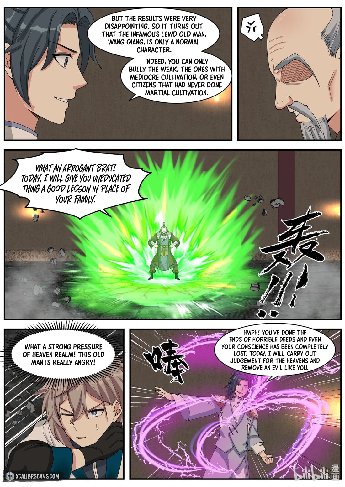 Page 7 of Chapter 278