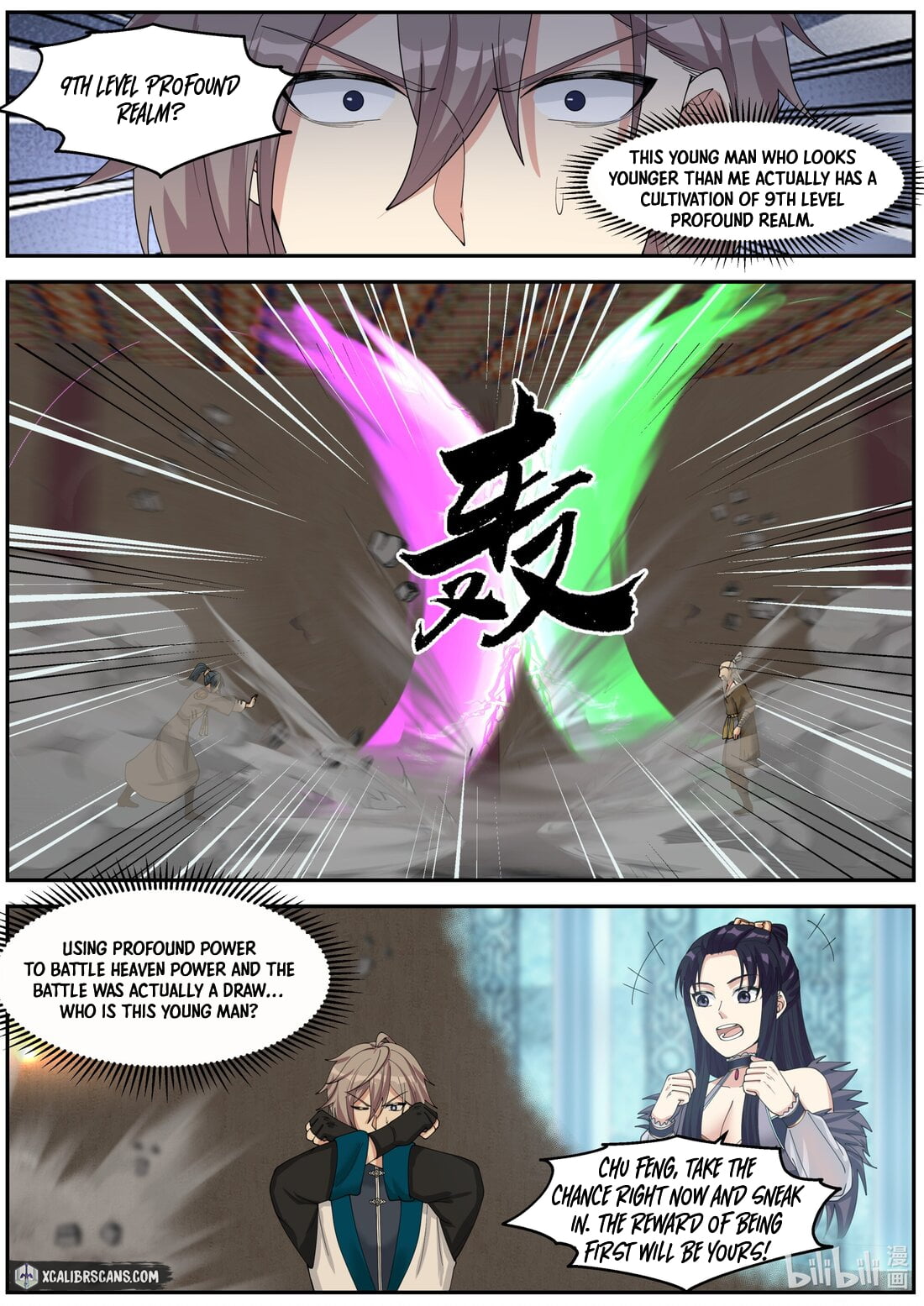 Page 8 of Chapter 278