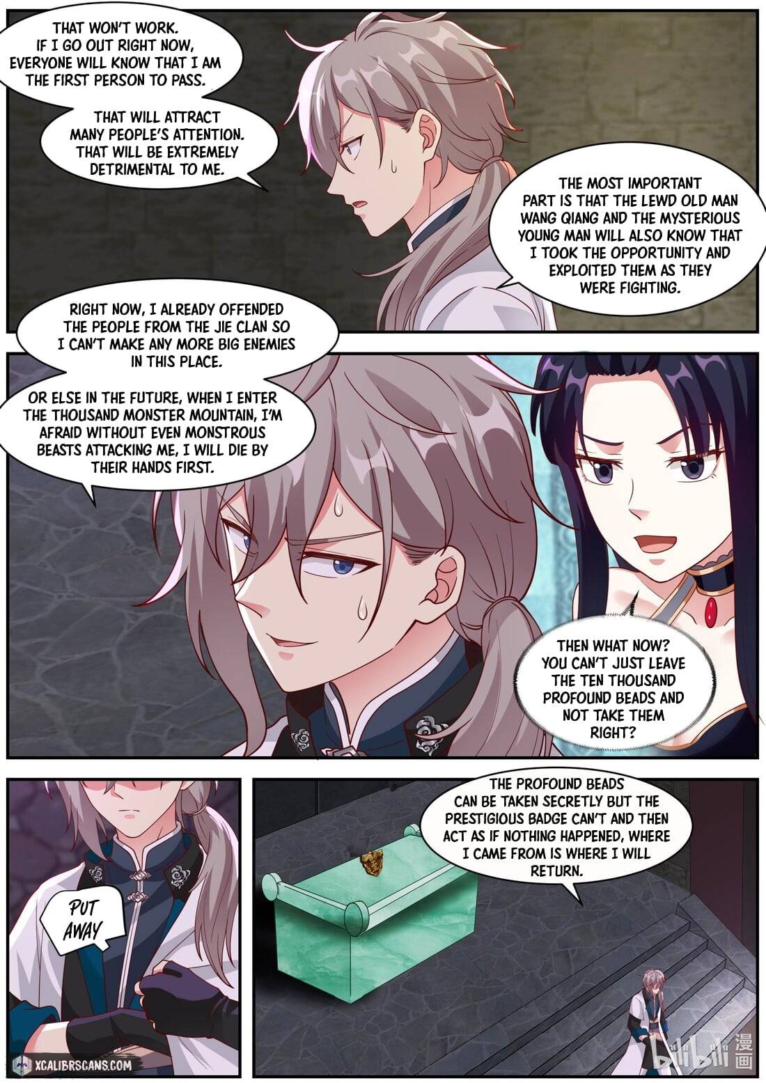 Page 2 of Chapter 279
